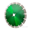 9inch Rock Saw Blade